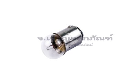 [E] หลอดไฟแสดงสถานะ B15 รุ่น 12V10W ขั้วคู่ คุณภาพทั่วไป